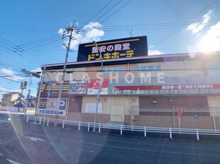 シャトレBの物件内観写真